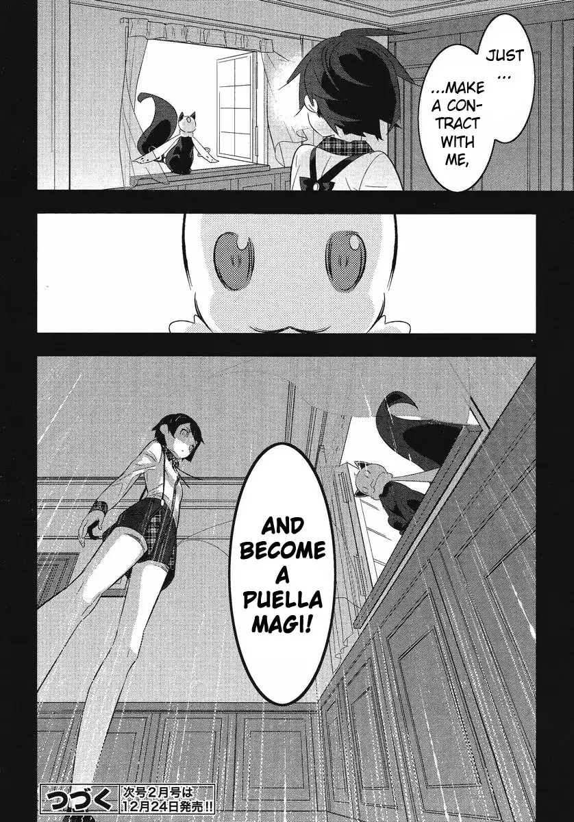 Magical Girl Kazumi Magica Chapter 11 26